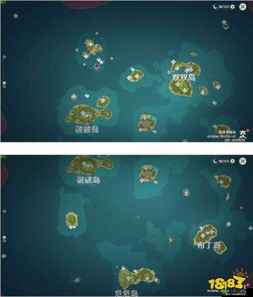 原神第20个海螺位置原神第20个海螺在哪