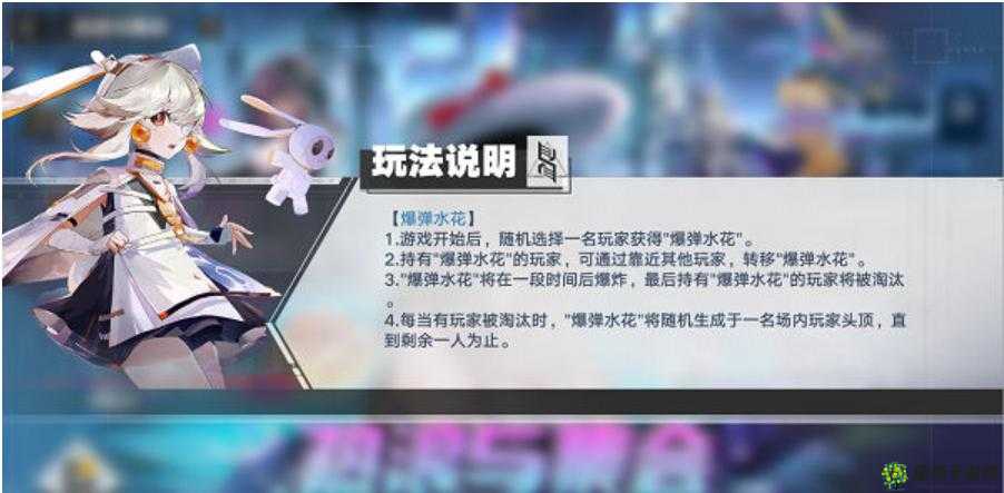 幻塔热浪与集会怎么玩幻塔热浪与集会攻略