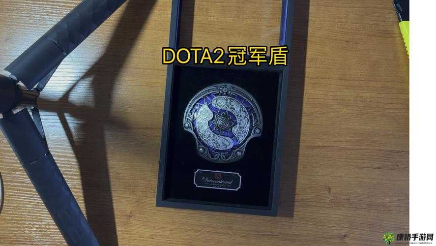 Dota2新装备长盾效果介绍