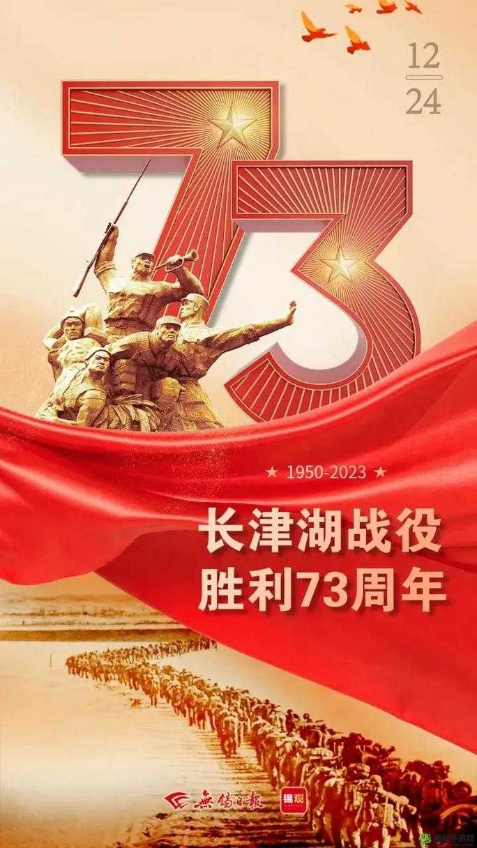 帝国战纪重新开始怎么才能胜利指南